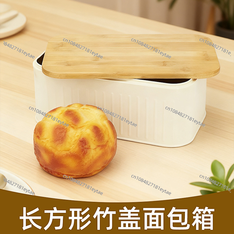 Meal Prep Organizer - Metall Luftdichte Lebensmittel-Aufbewahrungsbox Rechteckige Meal-Prep-Box Küchen-Versiegelte