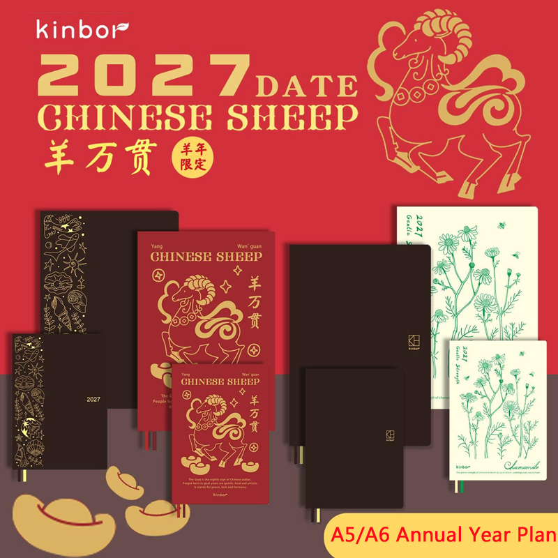 Meal Prep Book - Kinbor 2027 A5 A6 Jahresplaner, ein