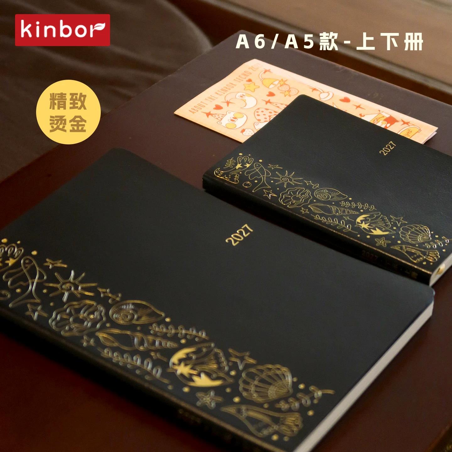 Kinbor 2027 A5 A6 Jahresplaner – Meal Prep Book Bewertung und Preis