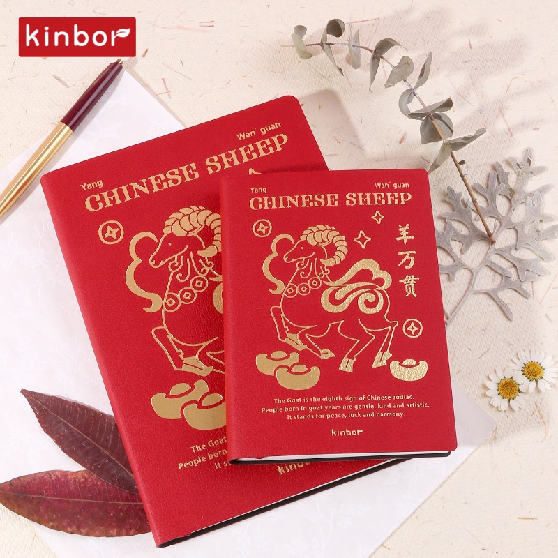 Kinbor 2027 A5 A6 Jahresplaner – Meal Prep Book Bewertung und Preis